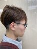 ツーブロック部分の刈り上げ　両サイドのみ ￥780