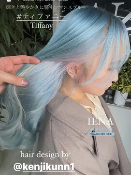 イエナ 渋谷(IENA) デザインカラーケアブリーチダブルカラー水色カラーペールブルー