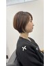 【部分パーマ】カット＋部分ボリュームパーマ＋2step髪質改善TR  ￥ 13200