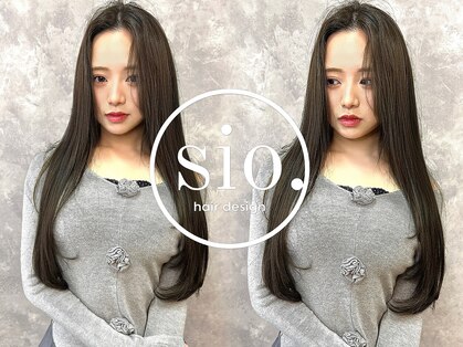 シオ ヘアー デザイン(Sio. hair design)の写真