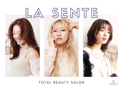 ラ シェンテ エイジア 川西(La Sente Aja)の写真