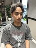 【かっこいい間違いなし!!】カット+メンズハイライト￥17000