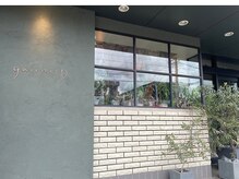 ガニッシュ(garrnish)