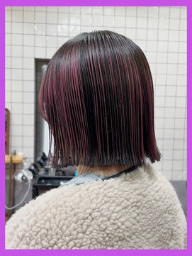 ヨイク(YOIKU) プレイングカラー