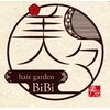 ヘアガーデンビビ(.BiBi)のお店ロゴ