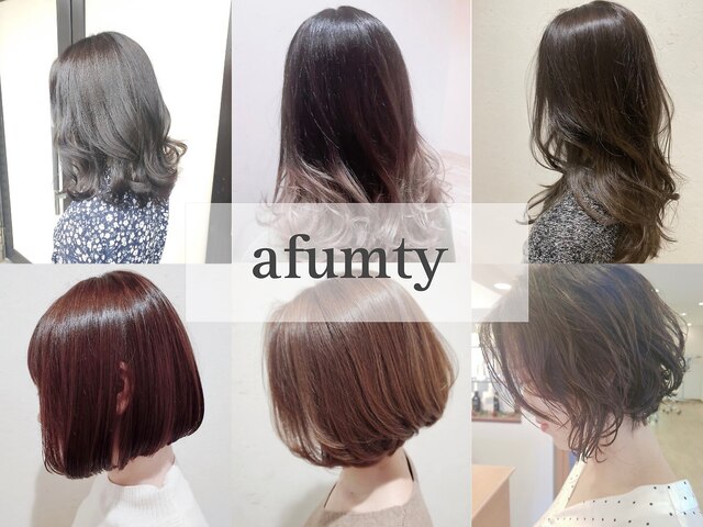 アフティ(afumty)