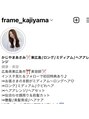 フレームセントラル(FRAME central)&nbsp;Instagram可愛いを発信中！フォローしてね☆@tsuyagami_kajiyama