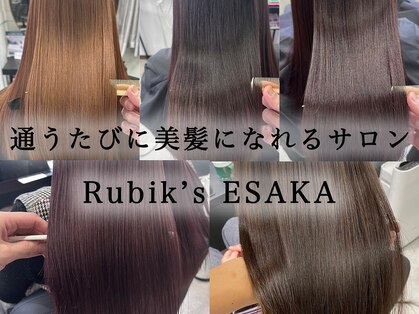 ルービック 江坂(Rubik's)の写真