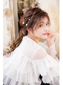 結婚式や二次会にも大人気編みおろし