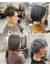 デザインカット(レイヤー/ショート/韓国風/メンズ)+眉カット付