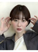(岩田莉奈)地毛風縮毛矯正美髪髪質改善ショートボブ　新宿