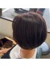 【雰囲気チェンジ！！】カット×ハイライト×カラー