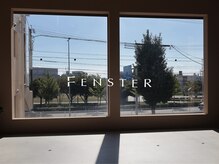 フェンスター(Fenster)の雰囲気（=公園が見える大きな窓=）