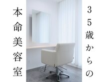 アトレー(ATRE)