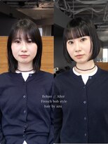 ニーィ バイ カータ(Niii by CARTA) French bob hair/azu