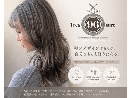 トレジャー ナインティシックス(treasure 96)の写真