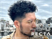 レクタ(RECTA)の雰囲気（表参道で叶える、色気漂うツイストパーマ[原宿/明治神宮前]）