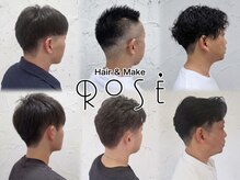 美容室ロゼ 上名古屋店