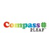 コンパストゥーリーフ(Compass 2 Leaf)のお店ロゴ