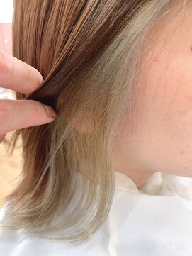 スニップ 徳山店(SNIP) インナーカラー