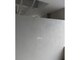 エカ(Eka)の写真