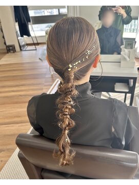 オウン(AUN) タイト編み下ろし