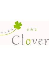 四ツ葉のClover