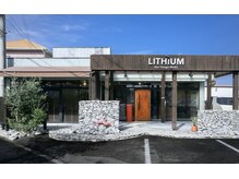 リチウム(LITHIUM...)の雰囲気（2024年4月庄内町に移転しました!!(旧LILO跡)）