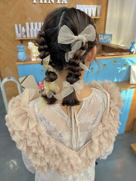 ピニャ(PiiNYA) ふわふわツインアレンジ♪