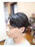 【實原指名】メンズカット＋ニュアンスパーマ(ツイスパ波巻きフェザー不可)