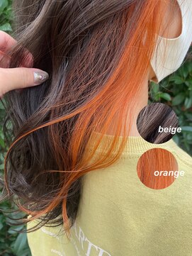 エレノア 静岡店(Eleanor) 【サメシマ】チラ見せ☆イヤリングカラー×オレンジ