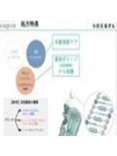 《10年先も美しく》ダメージを抑える前処理剤が無料★将来の髪まで考えた、妥協なきヘアケアを♪