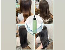 フェイス(faith)の雰囲気（将来の髪を守り、育てる。）