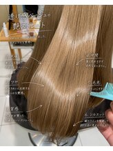 アース 武蔵境店(HAIR & MAKE EARTH)&nbsp;武蔵境で髪質改善カラー、ブリーチ後の艶ベージュストレート