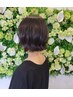【人気No.3】カット＋オーガニックカラー+プレミークトリートメント￥14900