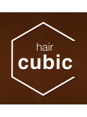 ヘアー キュービック(hair cubic)
