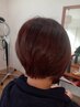 【美容】【全日OK/18:00まで受け付け】カット＋グレイカラー(SB込)9700→9500