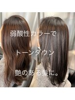 エノア 柏(ENORE) 弱酸性カラー