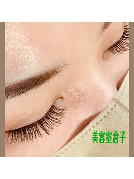 美容室倉子 ブラウンエクステ