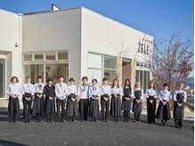 ゼル 富士吉田(ZELE)