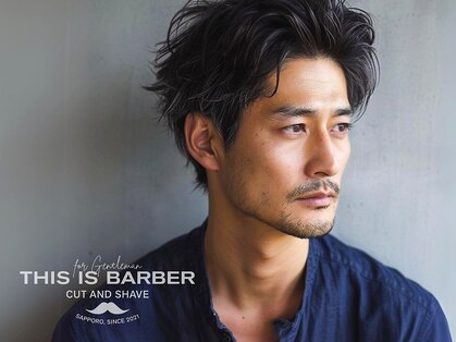 ディスイズバーバー(THIS IS BARBER)の写真