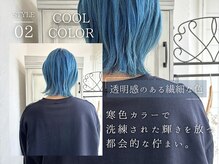 ソピ(sopi)の雰囲気（ブリーチで作る寒色カラー。個性的なスタイルが好きな方に♪）