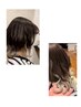 【古田指名限定】エンドカラー⇒毛先ブリーチ1回＋毛先カラー＋TR