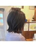 ケアカラー+コラーゲントリートメント　9900→9200 ※ダブルカラー不可
