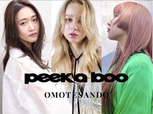 ピークアブー 表参道(PEEK-A-BOO)