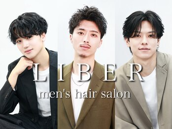 LIBER men's salon八王子【リベル】（旧：LIBER MEN'S HAIR SALON 八王子）