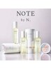 【NOTE byN.】カット+カラー+スタイリングオイル100ml ¥11400