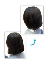 イーぽけっと(eぽけっと)&nbsp;染めるたびに髪が元気になる艶+(プラス)カラーコース