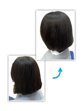 イーぽけっと(eぽけっと) 染めるたびに髪が元気になる艶+(プラス)カラーコース