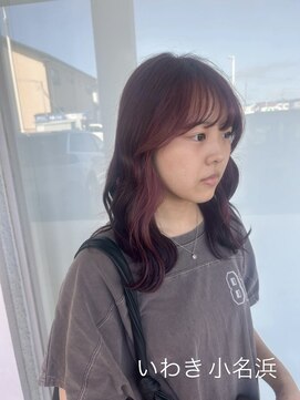クルム(guleum) インナーカラー/いわき/小名浜